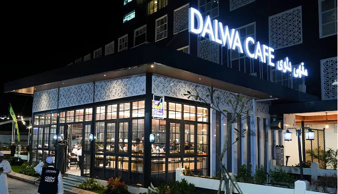 Profil Dalwa Cafe