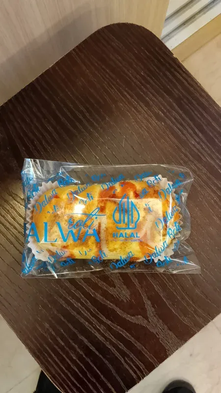 Abon Pedas